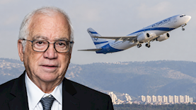 עמיקם בן צבי, צילום: יוסי אלוני, פלאש 90, דוברות אל על, עיבוד